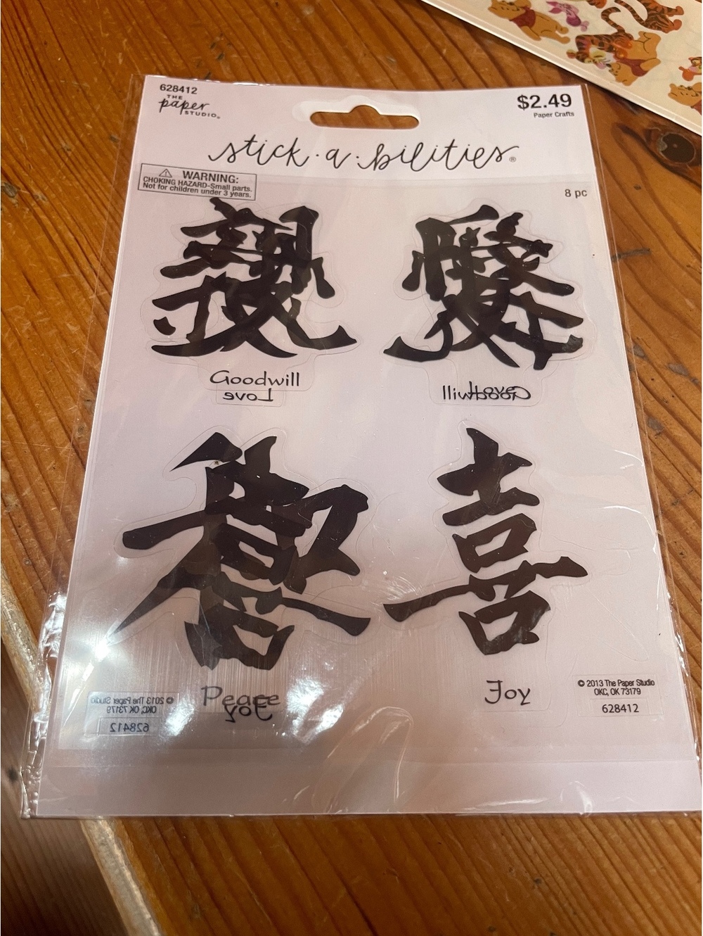 Stickers - Picture 2 of 5
